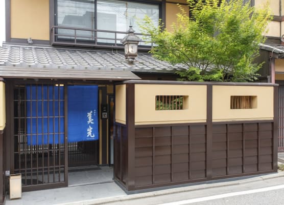 Gion Misen 1
