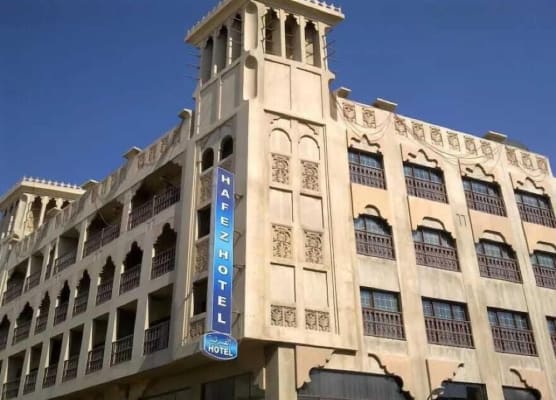 Hafez Hotel Apartments - Al Ras Metro Station 1