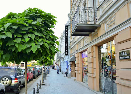 KING DAVID HOTEL 1