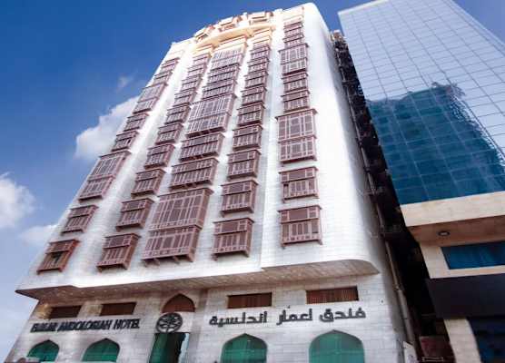 Emaar Andalusia 1