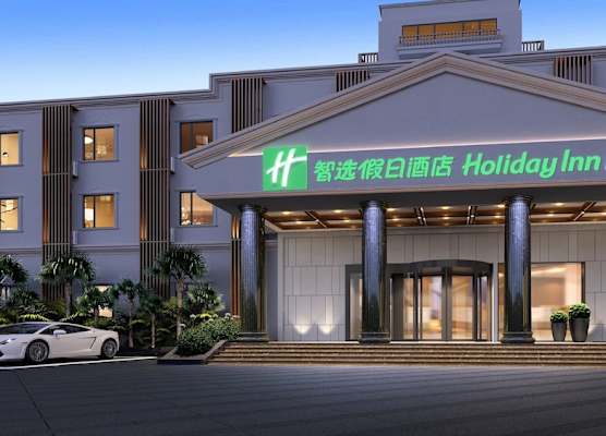 Holiday Inn Express Shanghai Pujiang Lianhang Road by IHG 1
