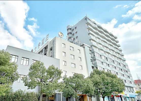 JI Hotel Shanghai Oriental Pearl Tower 1