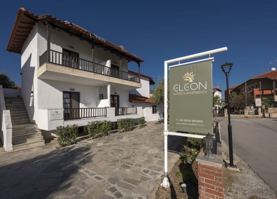Eleon Suites & Apartments 1