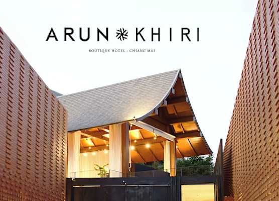 Arun Khiri Chiang Mai Hotel 1