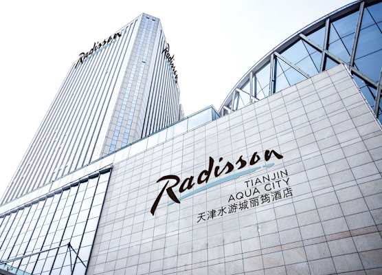 Radisson Hotel Tianjin Aqua City 1