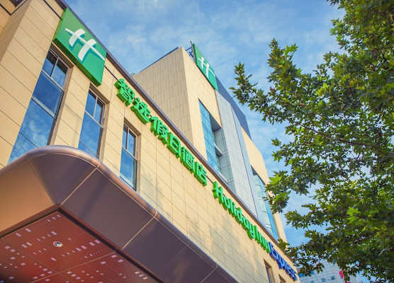 Holiday Inn Express Xi'An Ancient Town West by IHG 1