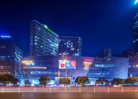 Holiday Inn Express Wuhan Optical Valley by IHG 1
