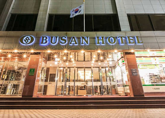 Busan Tourist Hotel 1