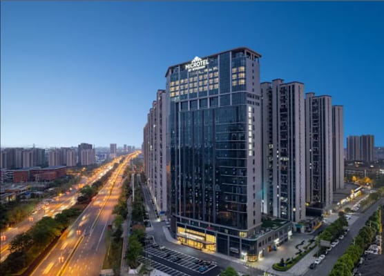 Microtel by Wyndham Changsha Xingsha 1
