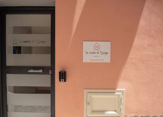 La Casetta di Giorgio 1