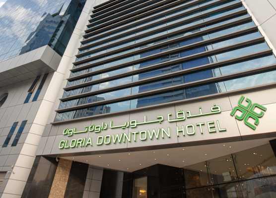 Golden Tulip Downtown Hotel 1