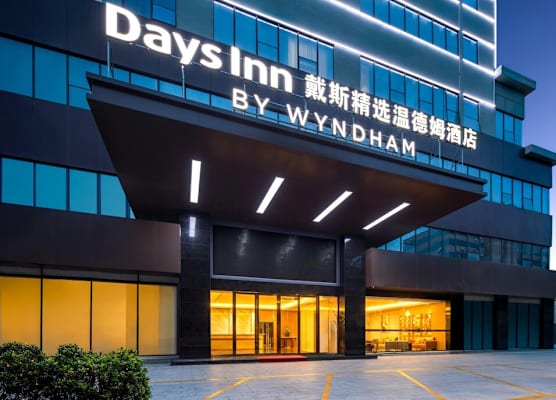 Days Inn by Wyndham Zhuhai Qinglv Road 1