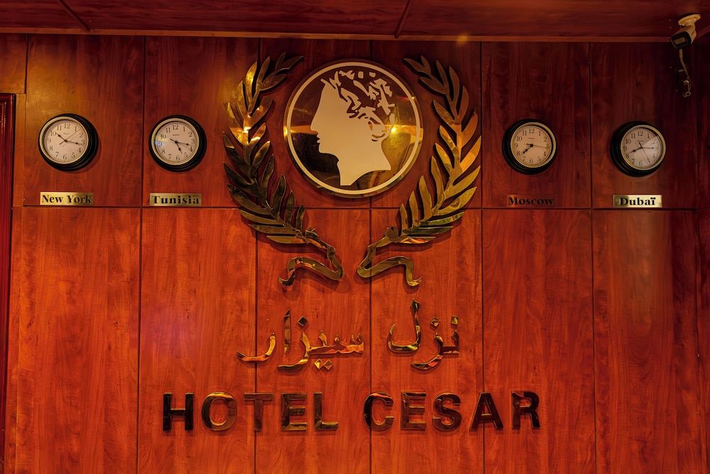 Nice - Monastir, Tunisie - Cesar Palace Sousse - Monastir, Tunisie