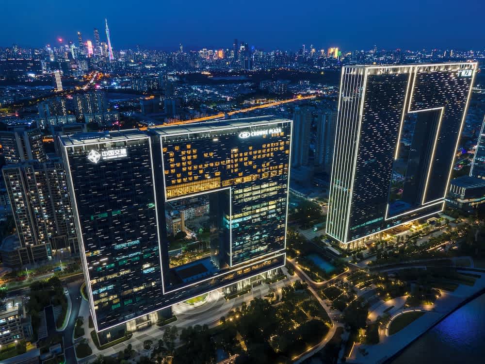 Crowne Plaza Guangzhou Window of Canton 1