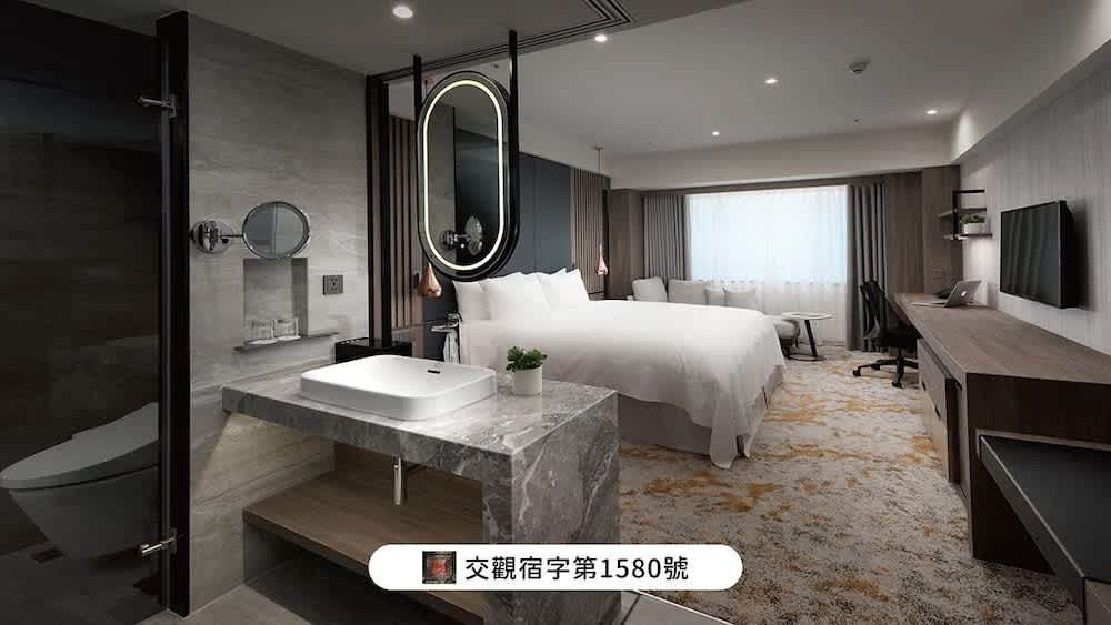 The Howard Plaza Hotel Kaohsiung 1