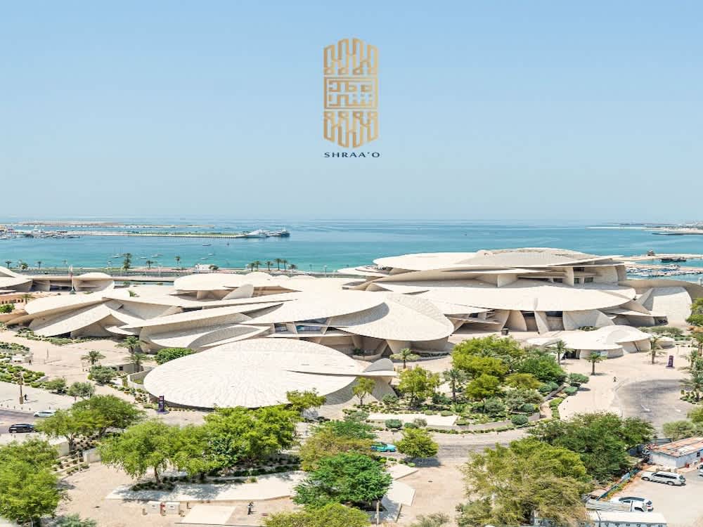 Sherao Hotel Doha - Next to National Museum of Qatar & Metro - فندق شراعوة الدوحة - بجانب متحف قطر الوطني ومحطة المترو 1