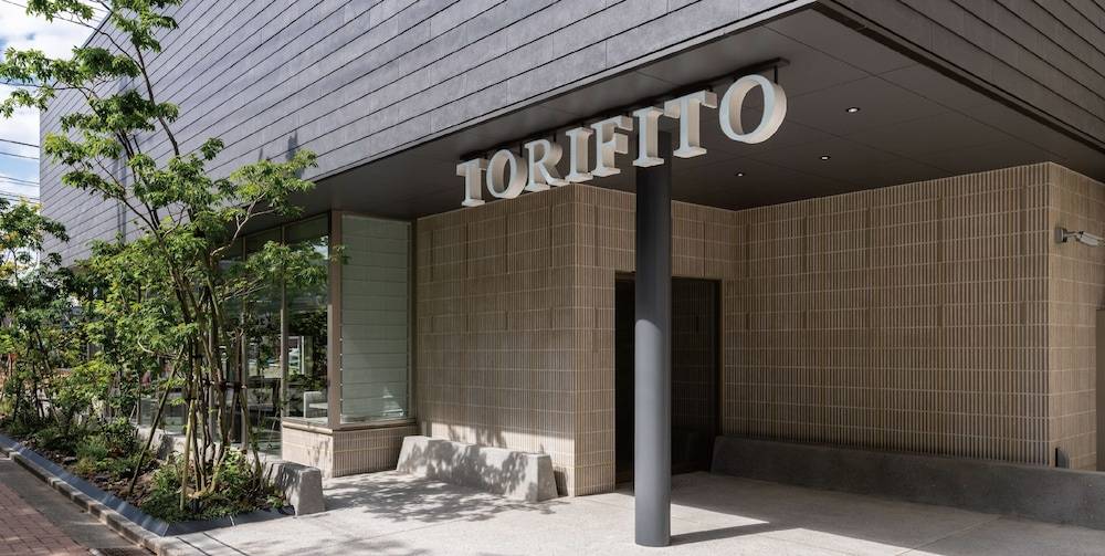 HOTEL TORIFITO KANAZAWA 1