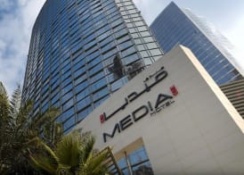 Media One Hotel 4