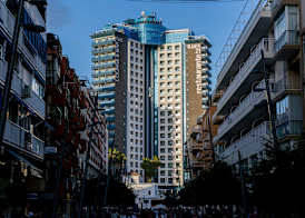 Hotel Madeira Centro 5