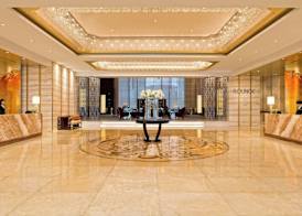 Yiwu Marriott Hotel 4