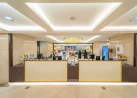 Al Kiswah Towers Hotel 2
