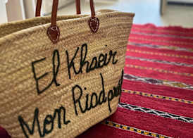 Riad El Khaeir 4