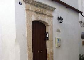 Archetto Bianco 4