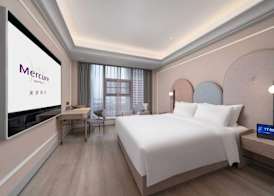 Mercure Guangzhou Financial City - Free Shuttle Bus to Canton Fair Complex During Canton Fair Period 4