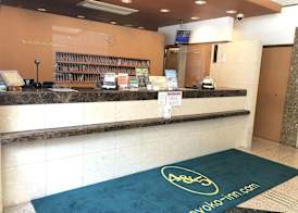 Toyoko Inn Osaka Temmabashi Otemae 2