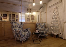 Epoca Home 3