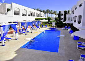 Verginia Sharm Resort & Aqua Park 5