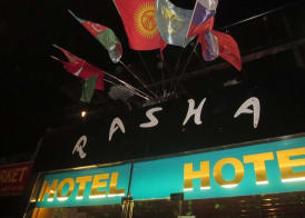 Pasha Hotel - 3* Boutique Hotel 3