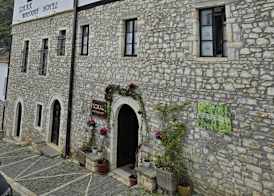 Sokak Boutique Hotel 5