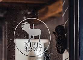 Nikis Resort 3