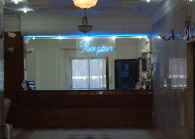 Hotel ADGHIR 4