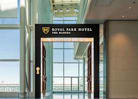 The Royal Park Hotel Tokyo Haneda Airport Terminal 3 3