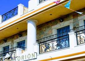 Orion Apartments 2