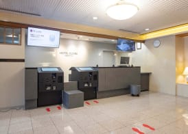 Hotel Cuore Nagasaki Ekimae 5
