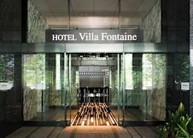 Villa Fontaine Grand Tokyo Shiodome 2