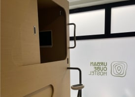 Urban Cube Hostel Sevilla 4