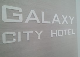 Galaxy City Hotel 3