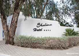 Shalimar Hammamet 2