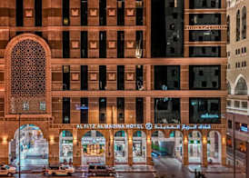 Al Ritz Al Madinah 2