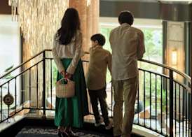 The Westin Tokyo 2