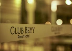 Club Beyy Resort Hotel - Ultra All Inclusive 3