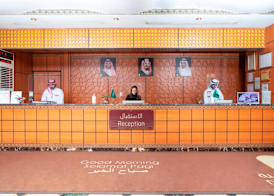 Dallah Taibah Hotel 4