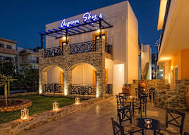 Aegean Sky Hotel & Suites 2
