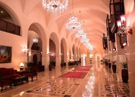 Islamabad Serena Hotel 3