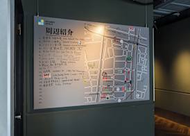 BAKURO - Doyanen Hotels 3
