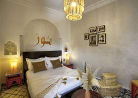 Riad Arabkech 2